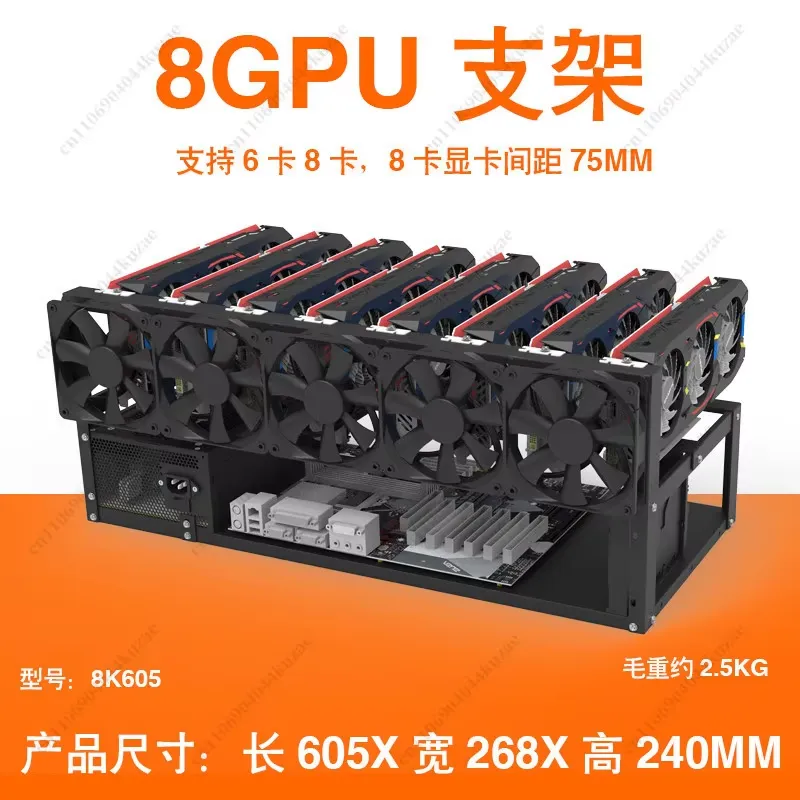 Suporte Vertical Estável para  - Gpu Mining Rig Frame 8 Gpu avaliação e preço