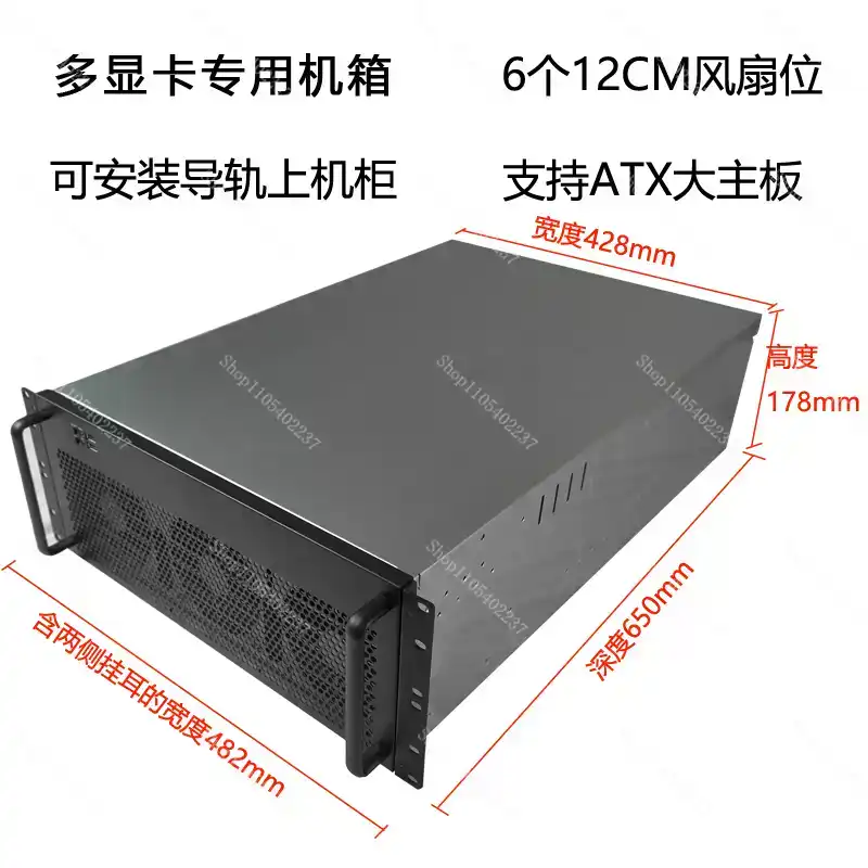 Chassi Multi GPU 4U para 6 a 8 - Server Gpu Chassis 4U avaliação e preço