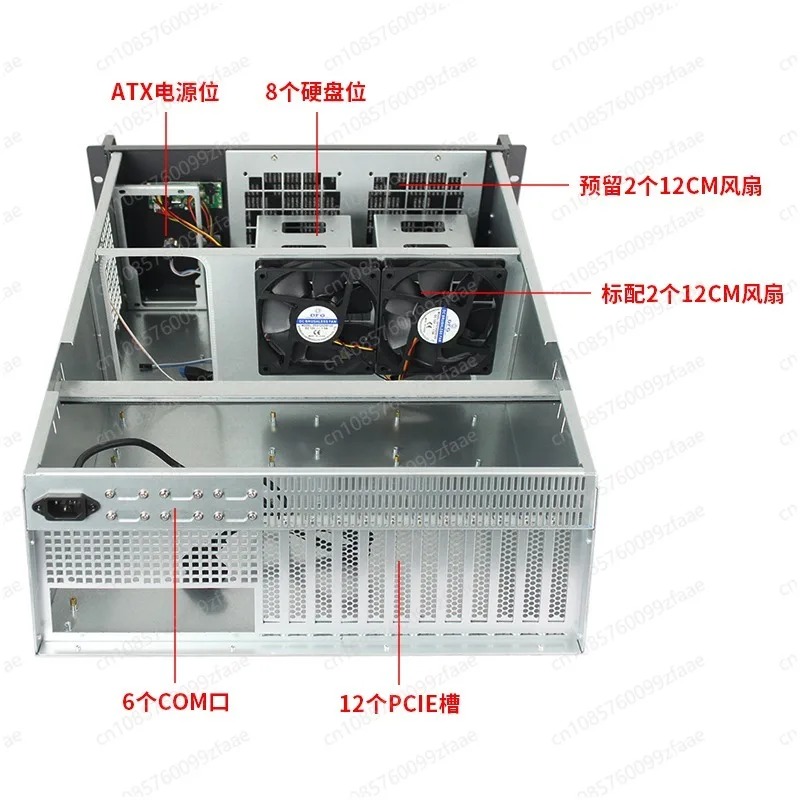 Chassi de servidor de computaç - Server Gpu Chassis 4U avaliação e preço