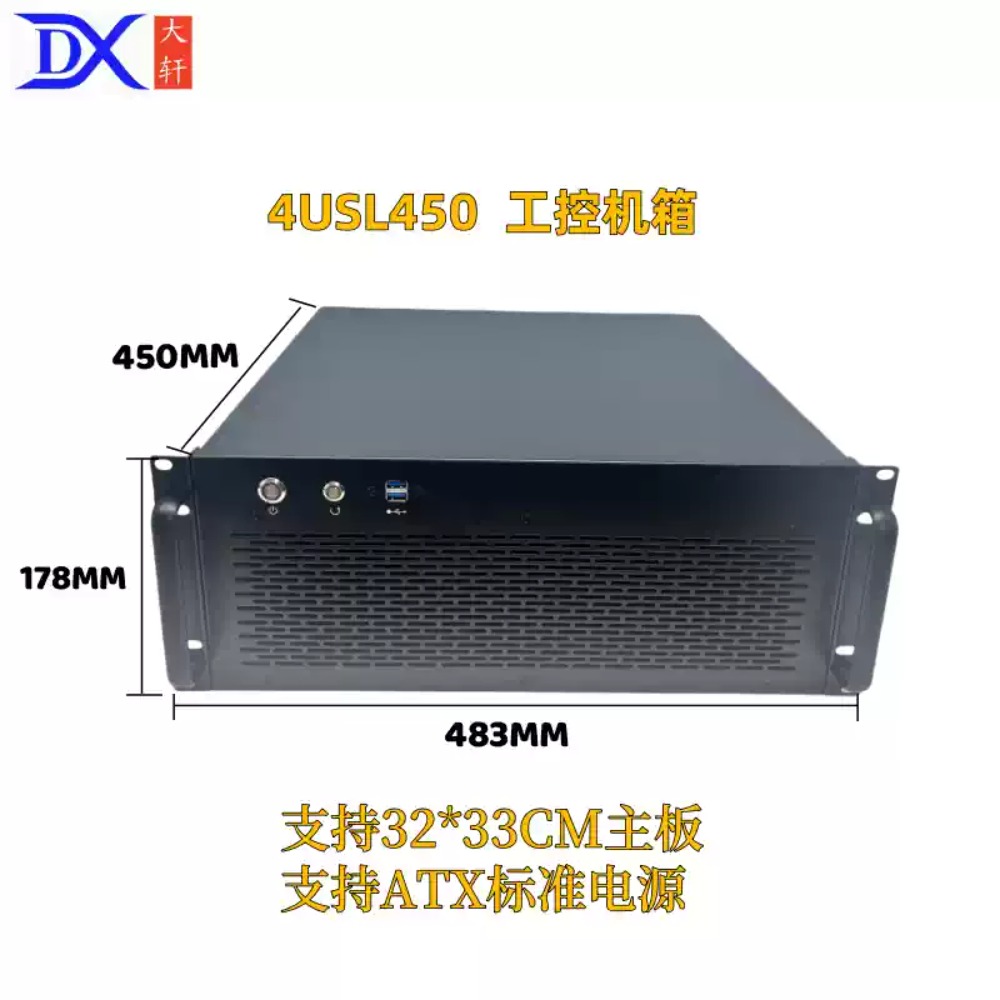 Chassi de servidor 4U, placa-m - Server Gpu Chassis 4U avaliação e preço