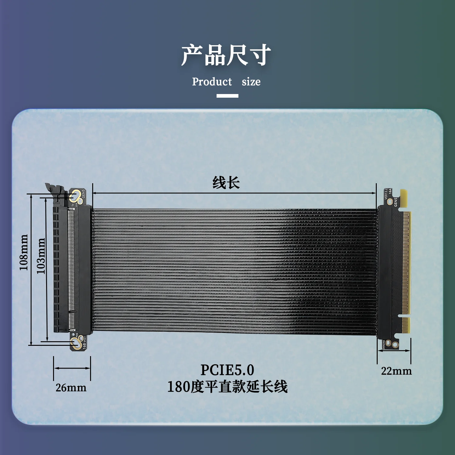 Cabo de extensão pcie 5.0 x16  - Pcie 5.0 Gpu Riser Cable avaliação e preço
