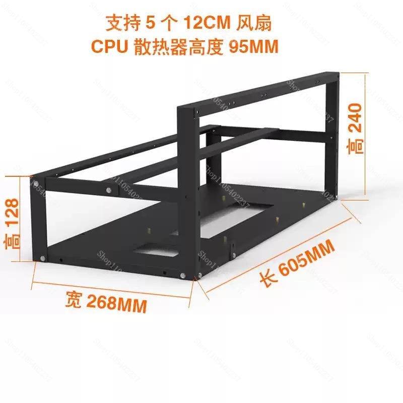 Estrutura de suporte para equi - Gpu Mining Rig Frame 8 Gpu avaliação e preço